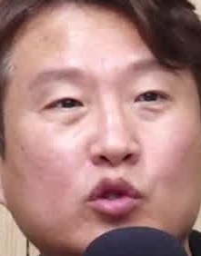 Face