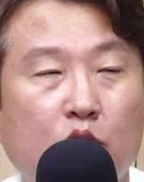 Face