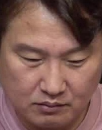 Face