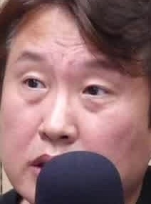 Face