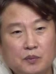 Face