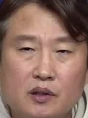 Face