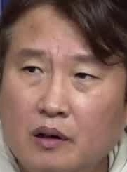 Face