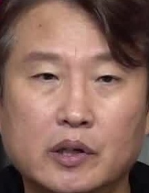 Face