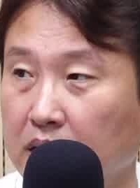 Face