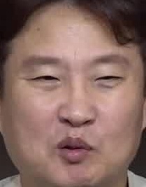 Face