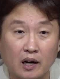 Face