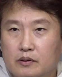 Face