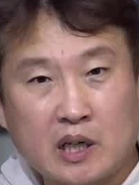 Face