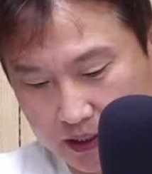 Face