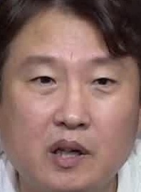 Face