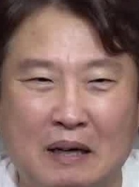 Face