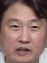 Face