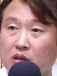 Face