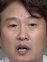 Face