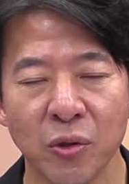 Face