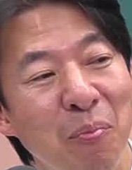 Face