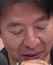 Face