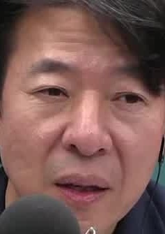 Face