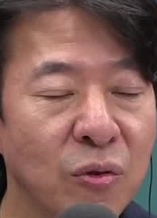 Face