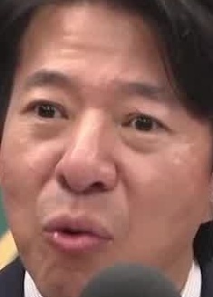 Face