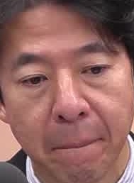 Face
