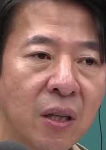 Face