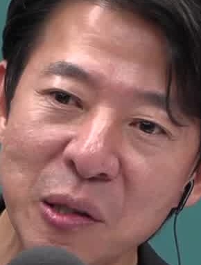 Face