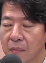 Face