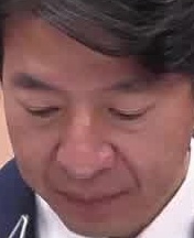 Face