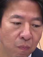 Face