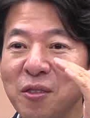 Face