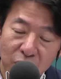 Face