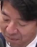 Face