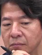 Face