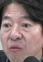 Face
