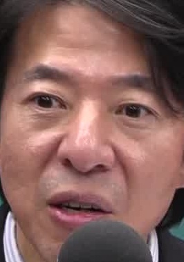 Face