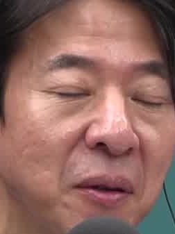 Face