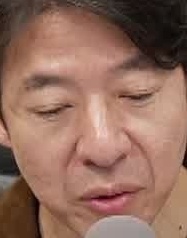 Face