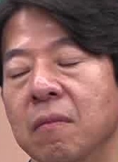 Face
