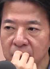Face