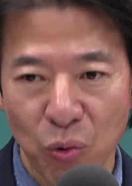 Face