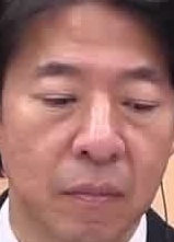 Face