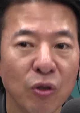Face