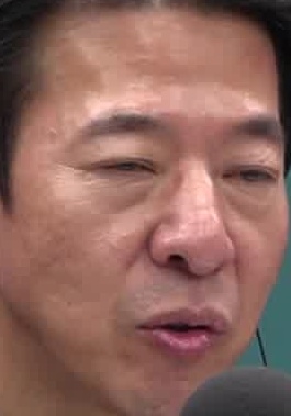Face