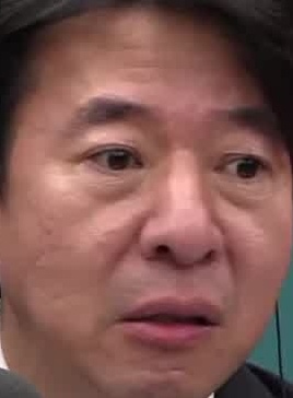 Face