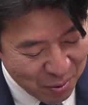 Face