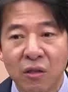 Face