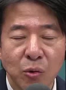 Face