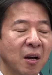 Face